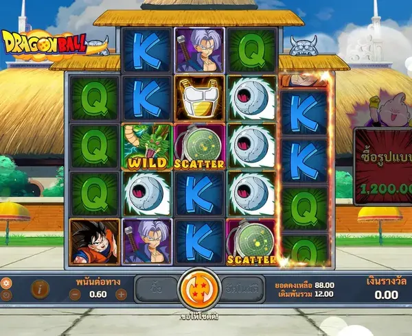 รายละเอียดเกม 1