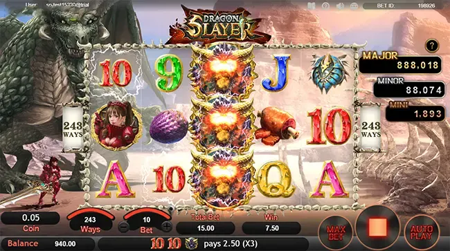 Dragon Slayer ภาพเกม 2