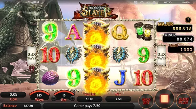 Dragon Slayer ภาพเกม 4