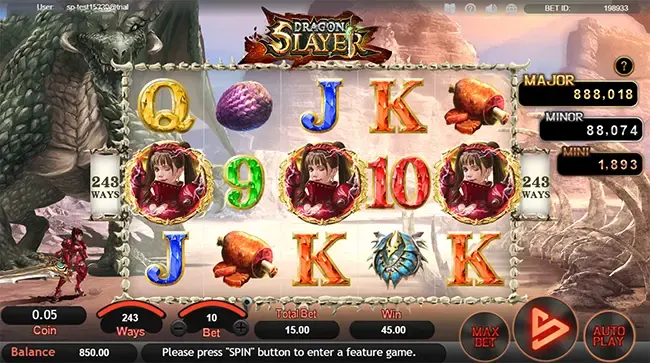 Dragon Slayer ภาพเกม 3