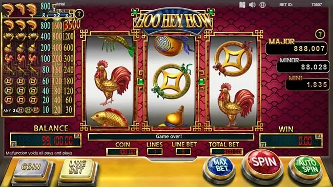 Hoo Hey How ภาพเกม 2