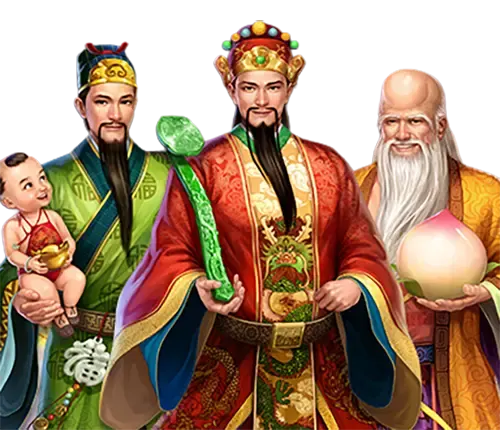 โลโก้ Three Star God 2