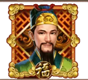 Three Star God 2 สัญลักษณ์ 3