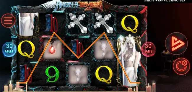 Angels & Demons ภาพเกม 2