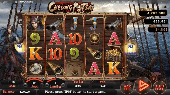 Cheung Po Tsai ภาพเกม 2