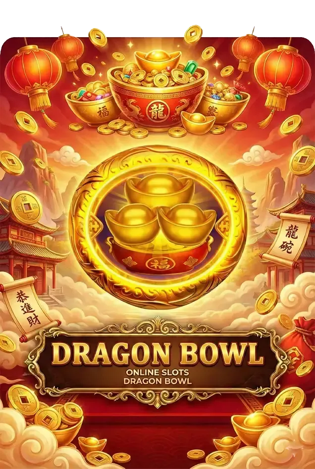 ภาพข้อมูล DRAGON BOWL