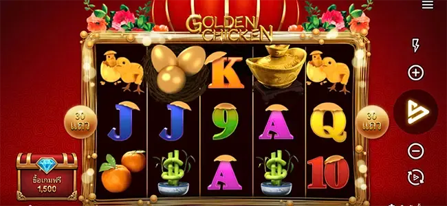 Golden Chicken ภาพเกม 1