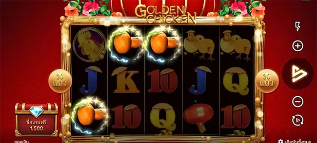 Golden Chicken ภาพเกม 5