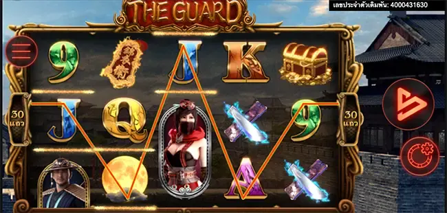 The Guard ภาพเกม 3