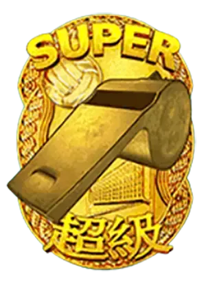 ฟีเจอร์ซุปเปอร์ฟรีเกม 1