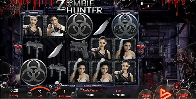 Zombie Hunter ภาพเกม 4