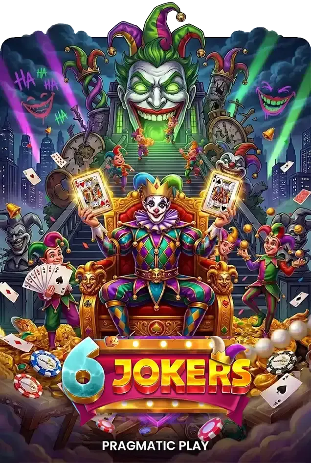 ภาพข้อมูล 6 Jokers