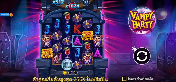 Vampy Party ภาพเกม 2