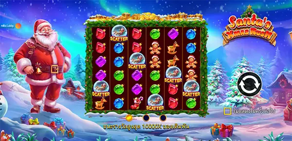 Santa’s Xmas Rush ภาพเกม 1