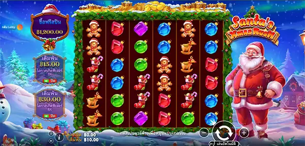 Santa’s Xmas Rush ภาพเกม 4